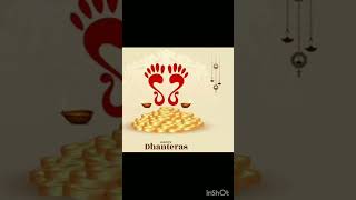 #dhanteraswishes #dhanteras_status #dhanteraspuja2023 #dhanteras #dhanterasstatus #indianfestival