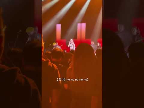 Julia Wu 吳卓源｜The One｜香港站 ｜IDFK 米納桑你們在哪｜2023.09.27