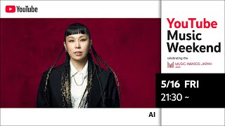 AI - RESPECT ALL TOUR 2024（YouTube Music Weekend Special Edition）