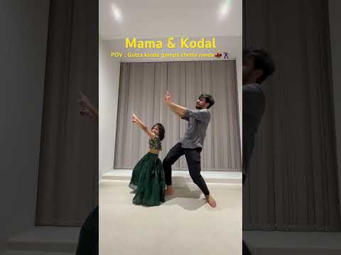 GUTTA KINDA GUMPA CHETLA NINDA 💃🕺 #folk #dj #telugu #dance #remixdj #folkmusic #telangana #new