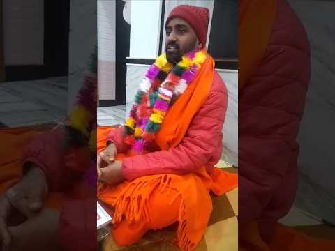 "साँझ आरती गुण गाओ" सन्ध्या आरती...