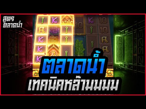 สล็อตpg สล็อตแตกง่าย สล็อตเว็บตรง เล่นสล็อต สล็อตวอเลทล่าสุด