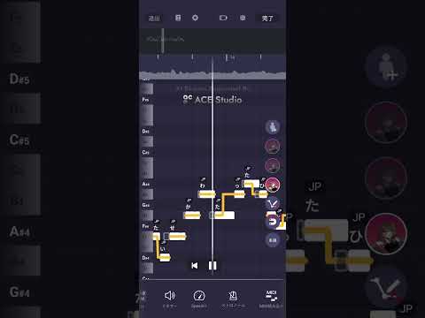 포켓싱어로 DECO*27 - 愛言葉III (사랑의 말III)