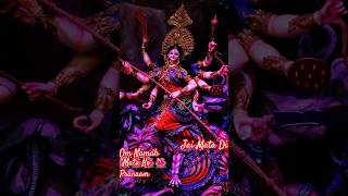 Jai Mata Di ⚜️⭐🌿🌺🌟🔱🌿⭐🎍🌟🌹🔱⭐🪘💰✨🪘🐚🌷🪔🪘🪘❤️🌞