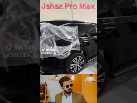 Rajab khach new jahaz pro max 🫣