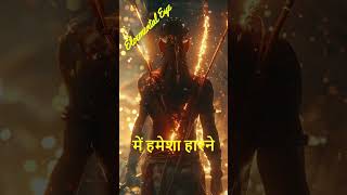 उस धनुर्धर के बारे में जानकर आप हैरान रह जाएंगे | legendary warrior from Mahabharata #shorts  #facts