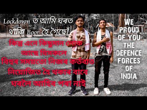 Dedicated To Defence Forces of India | Vlog #22 | Mr Kalyan |