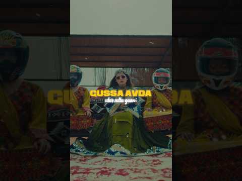 SURMEDAANII Lyrical #shipragoyal #bohemia #ytshort
