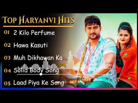 New Haryanvi Songs | New Haryanvi Jukebox 2023 | Top Haryanvi All Superhit Songs