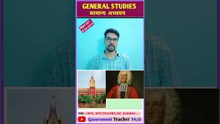 #general_knowledge #generalstudies #warenhesting #elizaempy#supreme court #governergeneral#viceroys