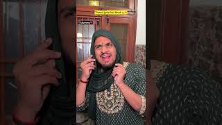 Thand aur chaman 🥶🔥| indian family #shorts #indian #chotabhai #comedy #chaman #relatable #winter