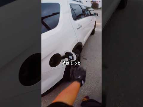 小さな親切、大きな失敗