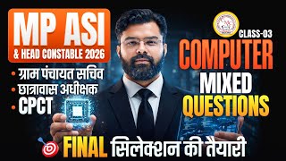 Computer Mixed Questions Class 03 | MP ASI | Head Constable | CPCT | Computer By Dharmesh Sir