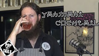 Poptails | Yahmahi cocktail | Japanese cocktail