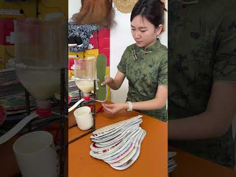 Beijing Soles