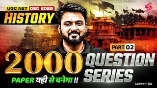 UGC NET History Paper 2 | UGC NET History Marathon Class | UGC NET History Questions By Ashwani #2