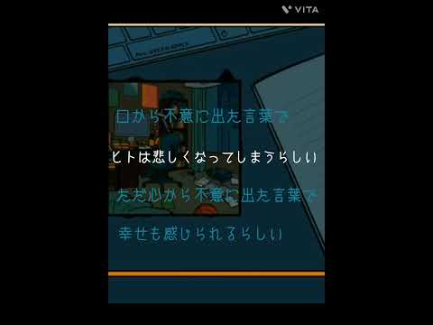 ここにめっちゃ共感してる✏️#MrsGREENAPPLE #歌詞動画 #ツキマシテハ