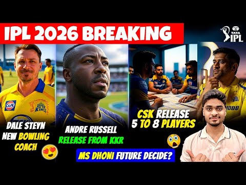 IPL 2026 🔥Dale Steyn Joins as Coach, KKR Drops Russell, CSK’s BIG Dhoni Plan Revealed 😱