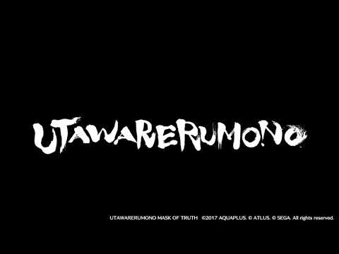 Utawarerumono: Mask of Truth - Itsuwari no Kamen - 1 Hour Long