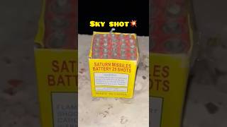 world's smallest sky shot 💥 #diwali #diwali2025 #crackers #minivlog