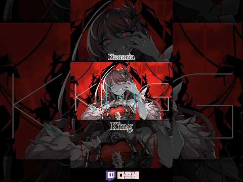 King - Kanaria 불러보았다 #shorts