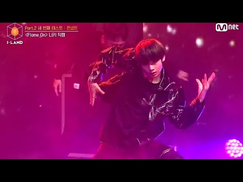 I-Land NIKI Flame ON Vertical Fancam