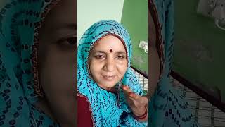 guruji mujhe Deo Aisa Gyan Gyan Mera Bhajan