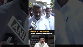 Union Minister L Murugan equates DMK govt with ‘asuras’, seeks its ouster | #shorts