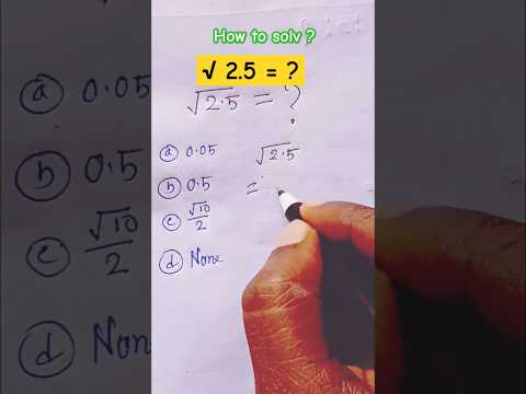 Square root | square root math | math videos | #shorts