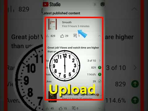 kis time video upload kare SHORTS 🎯 #viral #shorts #sub #views #trending #viralshorts