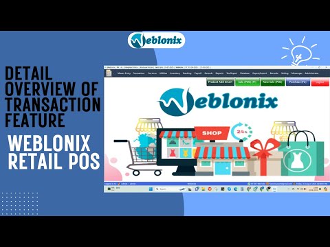 A detail overview of POS software Part 2