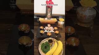 Kandha Sashti 2024 #sashti #kanthasasti #2024 #sasti
