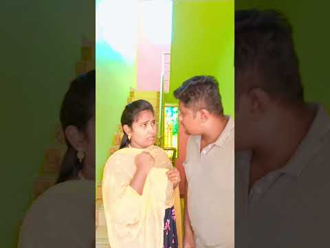 Enga Pora #shorts #tamilcouplecomedy #kamalhaasan #kovaisaralatamilcomedy #kovai #trending