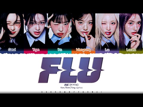 IVE 'FLU' Lyrics (아이브 FLU 가사) [Color Coded Han_Rom_Eng] | ShadowByYoongi