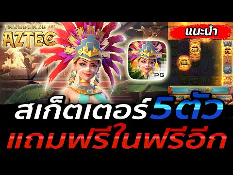 เว็บตรงไม่ผ่านเอเย่นต์ | เว็บตรง | เว็บสล็อตเว็บตรง วอลเล็ต