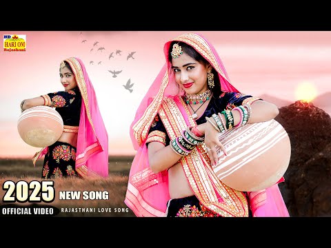 New Rajasthani Song 2024 | Saiyyan |Pardesi Saiyyan Ghar Aaja Piya | Love Song |Marwadi Dhamaka Song