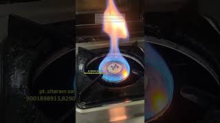 nimbu ka totka #upay #totka #totke #Vashikaran #vastu