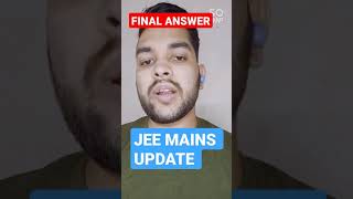 JEE maims Result Update | JEE Mains Final answer key update | #JEE_2021 #JEE_Results #Answer_Key