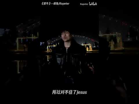 “我们在bilibili像PG DZ在15年。”