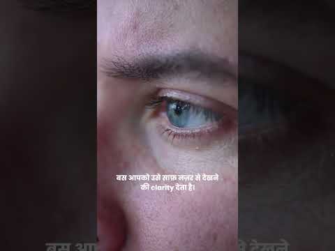 टैरो एक scam है।