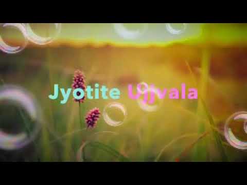 Jyotite ujjvala||prabhat samgiit||by PRABHATER ARUN ALO