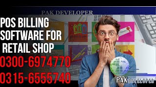 POS Billing Software For Retail Shop