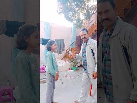 Kis par gai# #comedy #funny #divyanshimycutee # k k funny