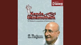 Kanakangaka - Kanakangi - Adi (1st Melakarta)