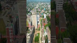 National University