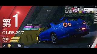 Test Racing Master (China version) Max settings 60 Fps // Snapdragon 8 gen 3 (Android)