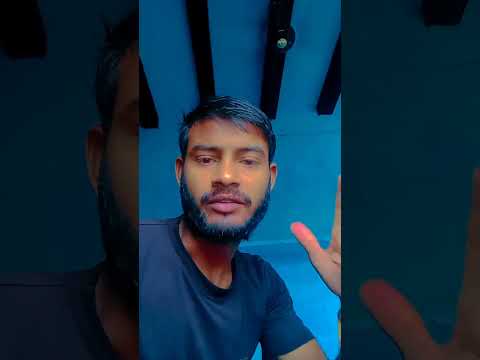 सपने में जिसको देखा था आज वही दिनआया है
