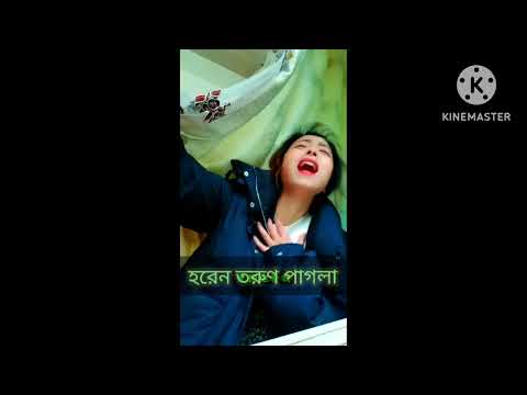 হরন তরুণ পাগলা #like #follow #youtube #automobile #love #