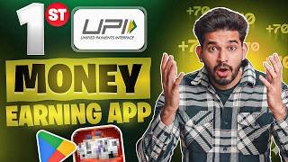 New Earning App Without Investment | Online Game Earn Money | How to Earn Money Without Investment