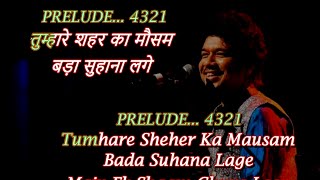 Zamaana Lage - Mood Shift Karaoke With Scrolling Lyrics | Papon | Metro...In Dino | Pritam